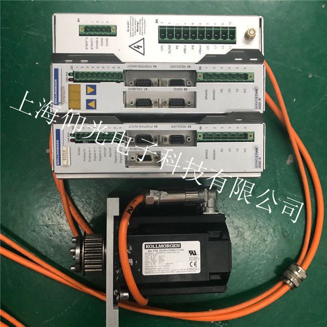 ËÅ·þÇý¶¯Æ÷άÐÞ