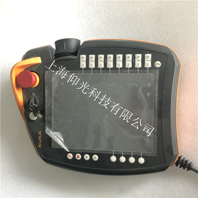 »úÆ÷ÈËάÐÞ·þÎñ