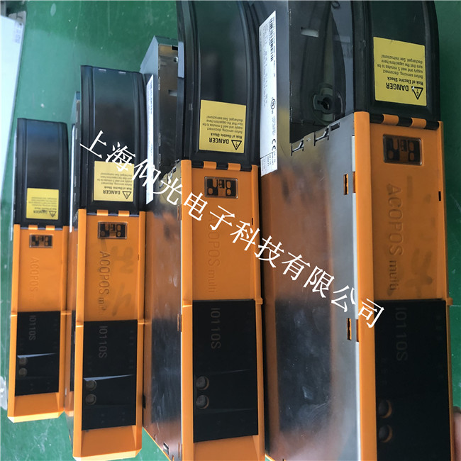 ±´¼ÓÀ³ËÅ·þ¹ÊÕÏ´úÂë7046·ÖÎöÃ÷ϸ