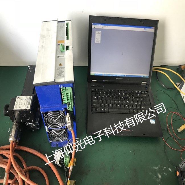 ËÅ·þÇý¶¯Æ÷άÐÞ