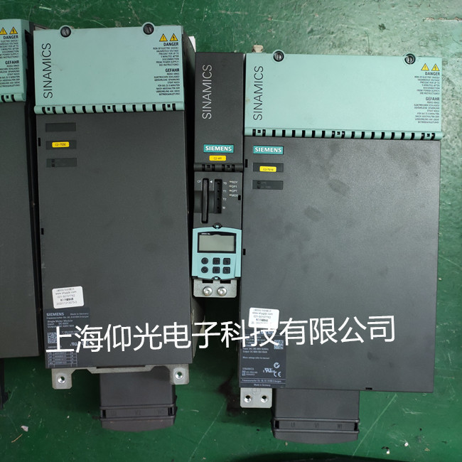 ËÅ·þÇý¶¯Æ÷άÐÞ