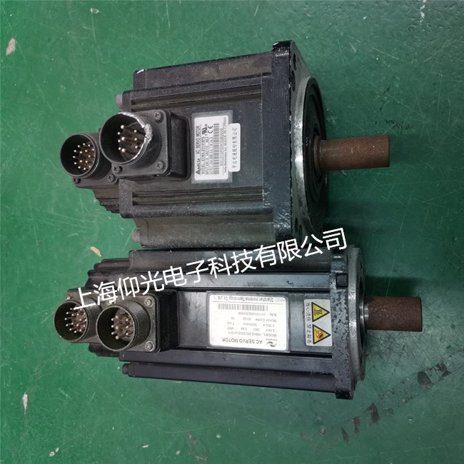 ̨´ïB2ËÅ·þµç»úάÐÞECMA-E21320RSÔËÐÐʱ³öÏÖÒì³£ÉùÒô»ò¶¶¶¯Î¬ÐÞ