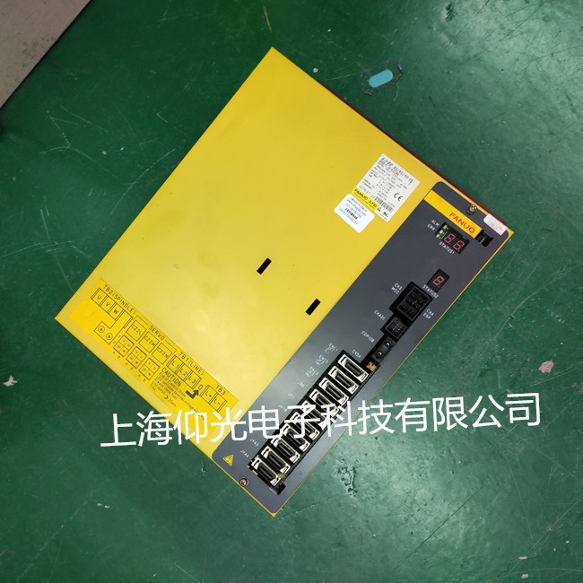 ·¢ÄÇ¿ÆÒ»ÌåËÅ·þÇý¶¯Æ÷άÐÞ Ö÷ÖáÔËת±¨433 9051ÐÞÐÞÀí