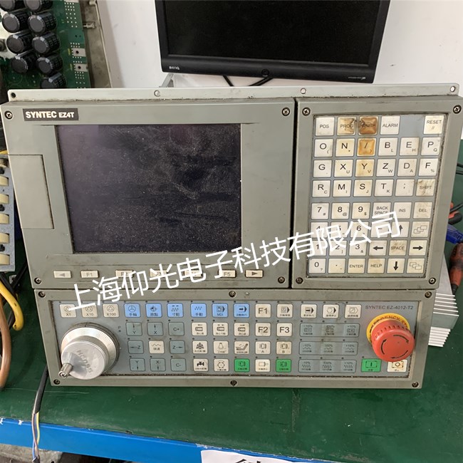 Êý¿ØÏµÍ³Î¬ÐÞ¸ÄÔì