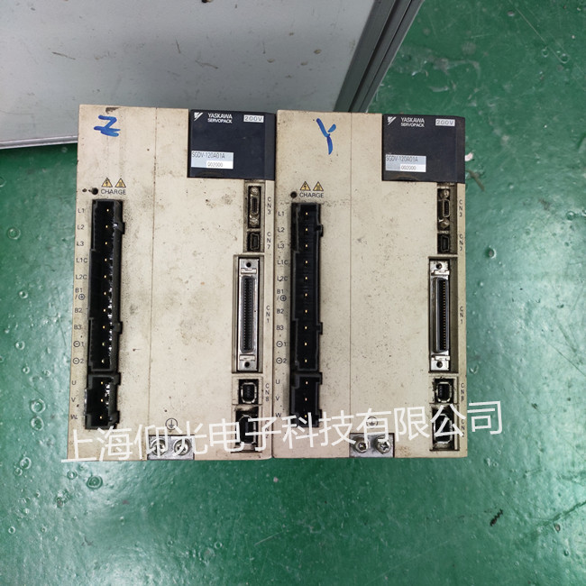 ËÅ·þÇý¶¯Æ÷άÐÞ