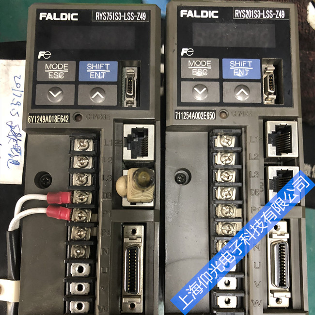 ËÅ·þÇý¶¯Æ÷άÐÞ