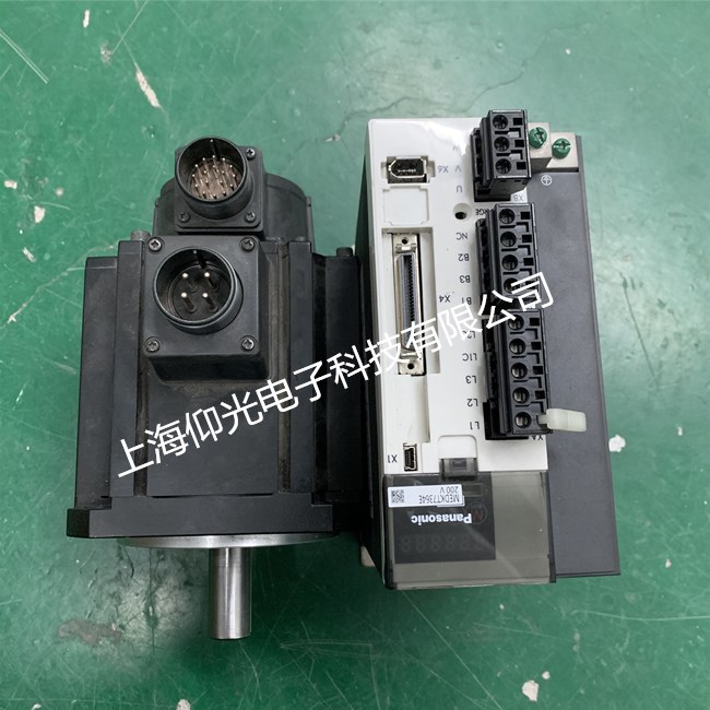 ËÅ·þÇý¶¯Æ÷άÐÞ