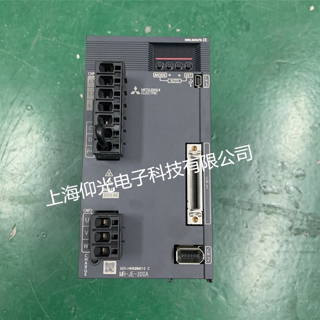 ËÅ·þÇý¶¯Æ÷άÐÞ