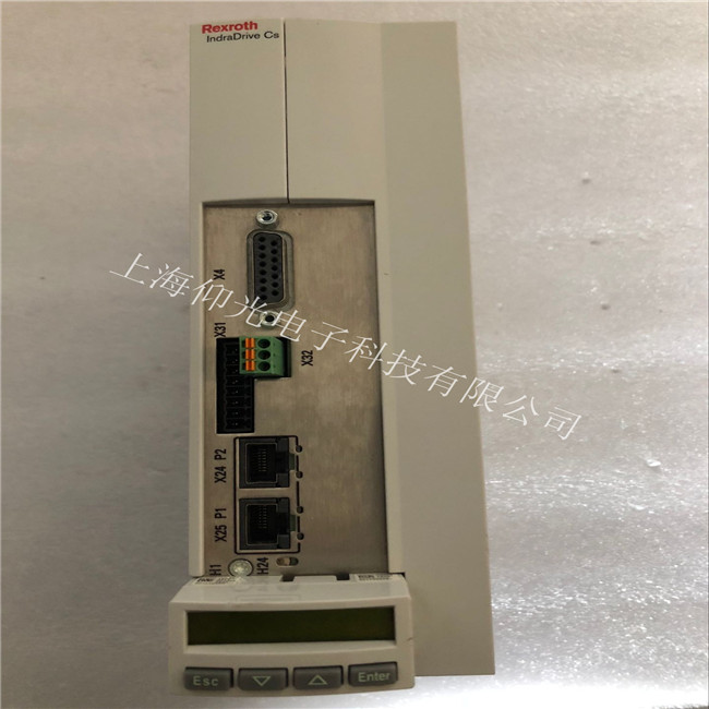 ËÅ·þÇý¶¯Æ÷άÐÞ