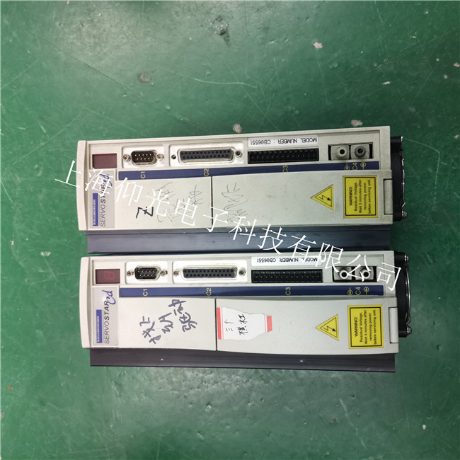 ËÅ·þÇý¶¯Æ÷άÐÞ