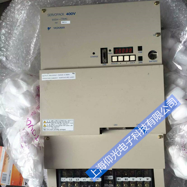 °²´¨ËÅ·þÇý¶¯Æ÷±¨¾¯´úÂ뼰άÐÞ·½·¨