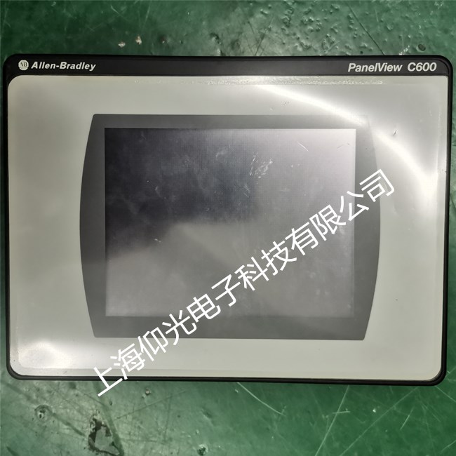 触摸屏维修