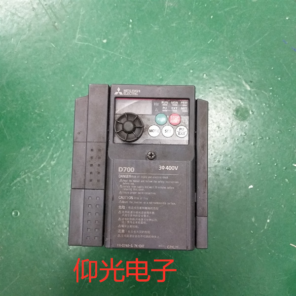 ËÅ·þÇý¶¯Æ÷άÐÞ