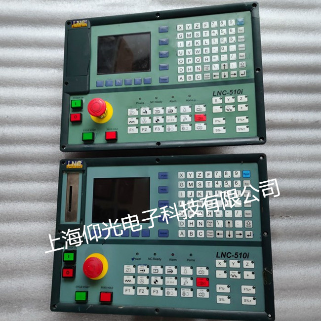 Êý¿ØÏµÍ³Î¬ÐÞ¸ÄÔì