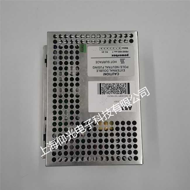 »úÆ÷ÈËάÐÞ·þÎñ