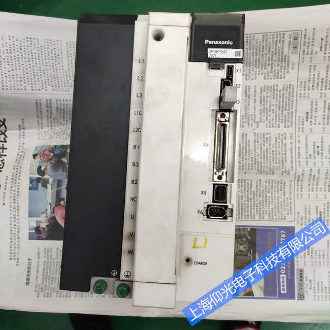 ËÉÏÂËÅ·þÇý¶¯Æ÷¹ÊÕϱ¨¾¯ÄÚÈݺ͹ÊÕÏÔÒò