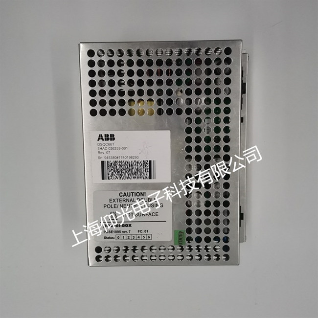 »úÆ÷ÈËάÐÞ·þÎñ