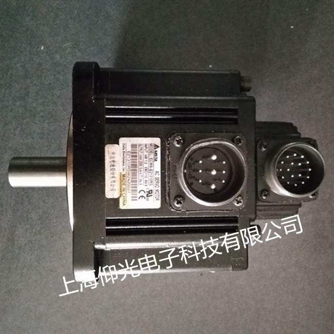 ̨´ïËÅ·þµç»úÔËÐÐÖá³Ð³£¼û¹ÊÕϽâÎö¼°°¸Àý·ÖÎö