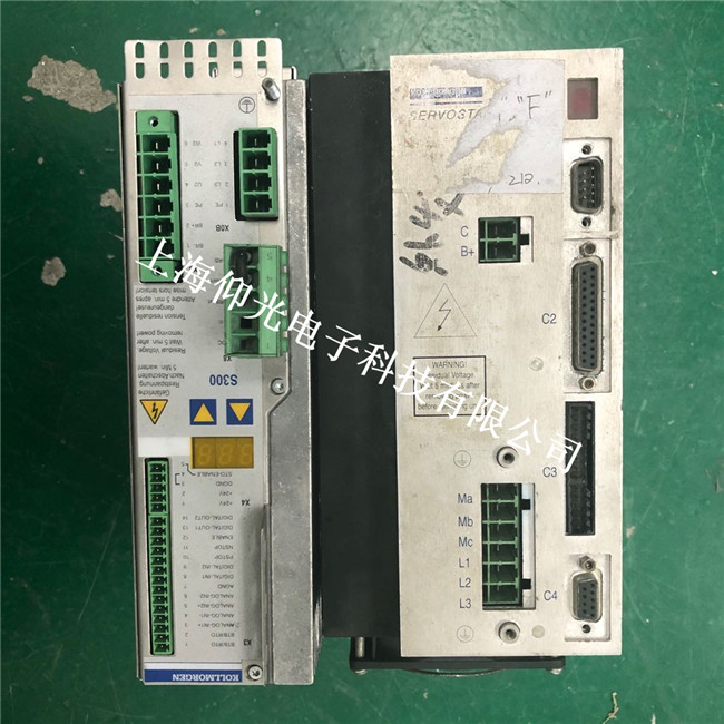 ËÅ·þµç»úάÐÞ