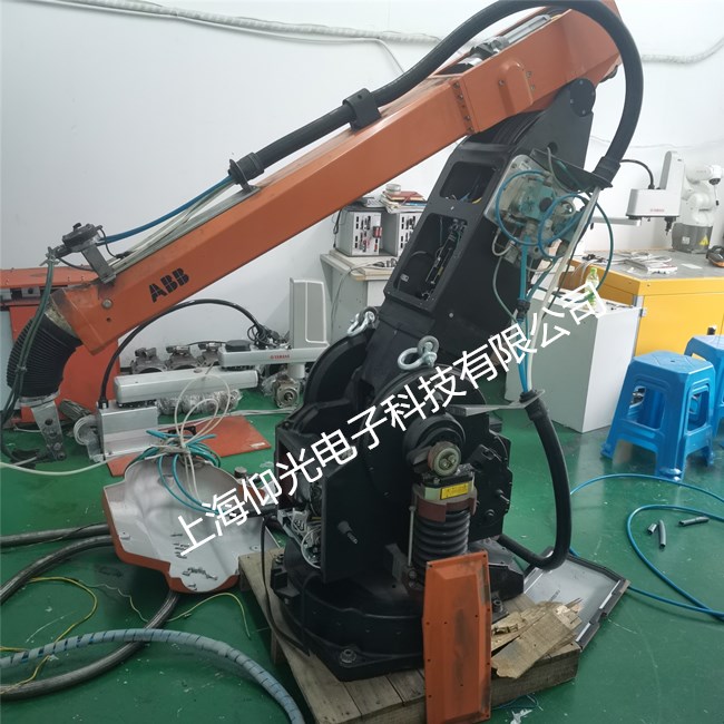 »úÆ÷ÈËάÐÞ·þÎñ