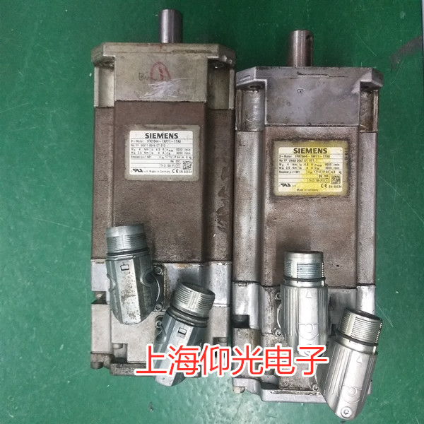 Î÷ÃÅ×ÓËÅ·þµç»ú¶¶¶¯£¨Õñ¶¯£©ÔÒò¼°¹ÊÕÏάÐÞ