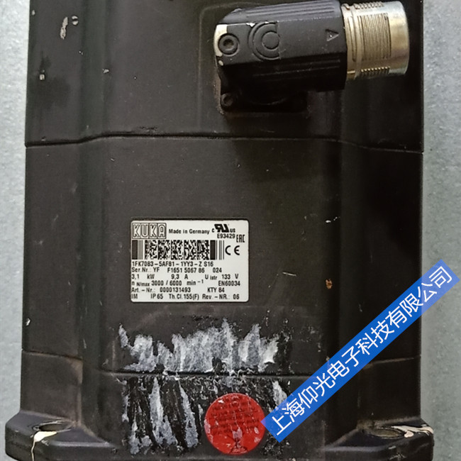 KUKA 00-115-926 ⿨ŷά޳