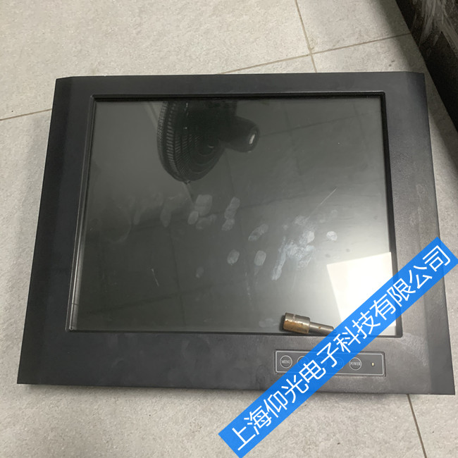 ��ҵ��ʾ��Һ����ά����ϸ����