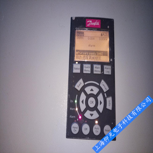 µ¤·ð˹±äƵÆ÷¹ÊÕÏ´úÂë12¹ÊÕÏ·ÖÎö