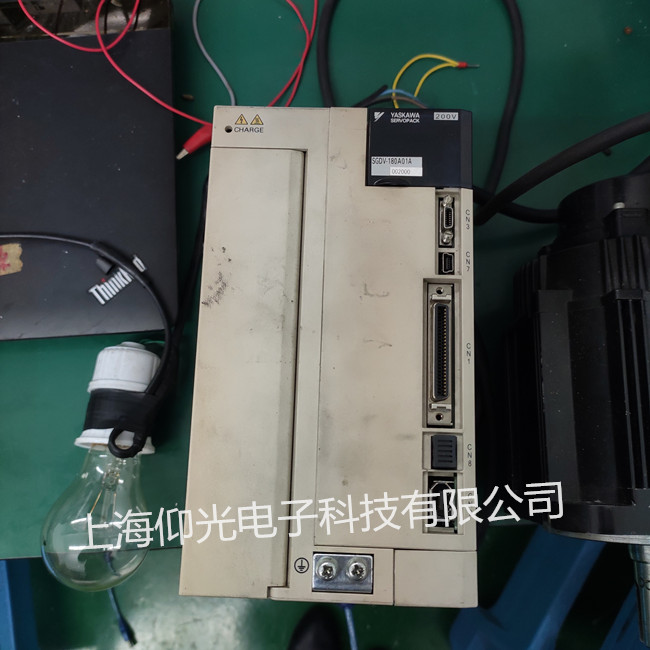 ŷάSGDV-5R5A01AA.971