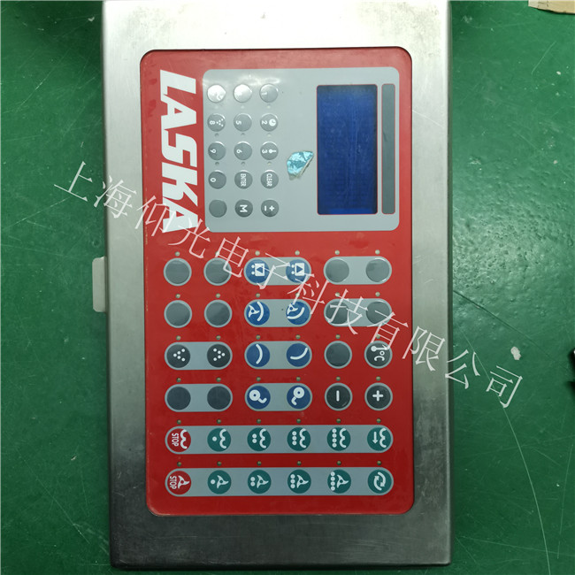 ±´¼ÓÀ³4pp045.0571-l42´¥ÃþÆ«²îάÐÞ