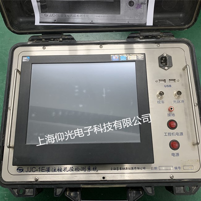 Êý¿ØÏµÍ³Î¬ÐÞ¸ÄÔì