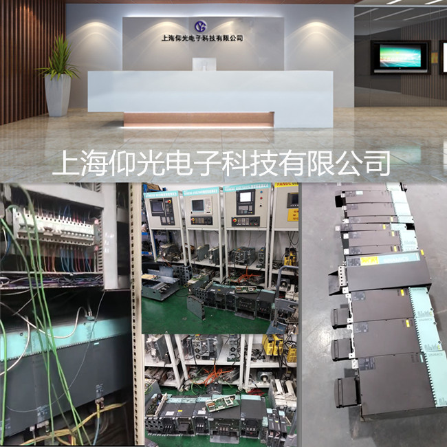 611U/6SN1145Դά բ ά