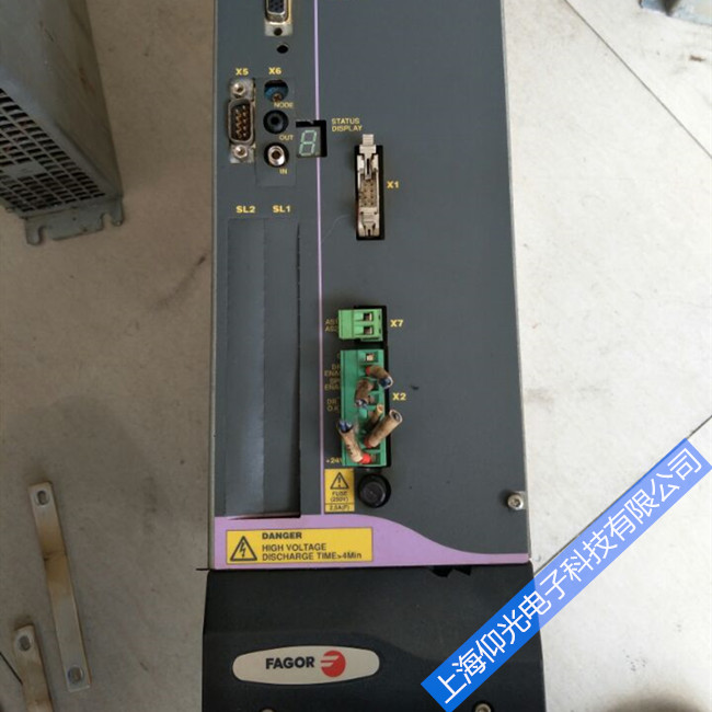 ËÅ·þÇý¶¯Æ÷άÐÞ