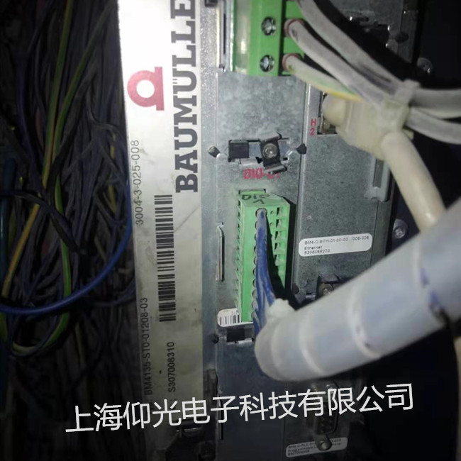 ±ӡˢרñŷάBM4135-ST0-01208-03ʾ