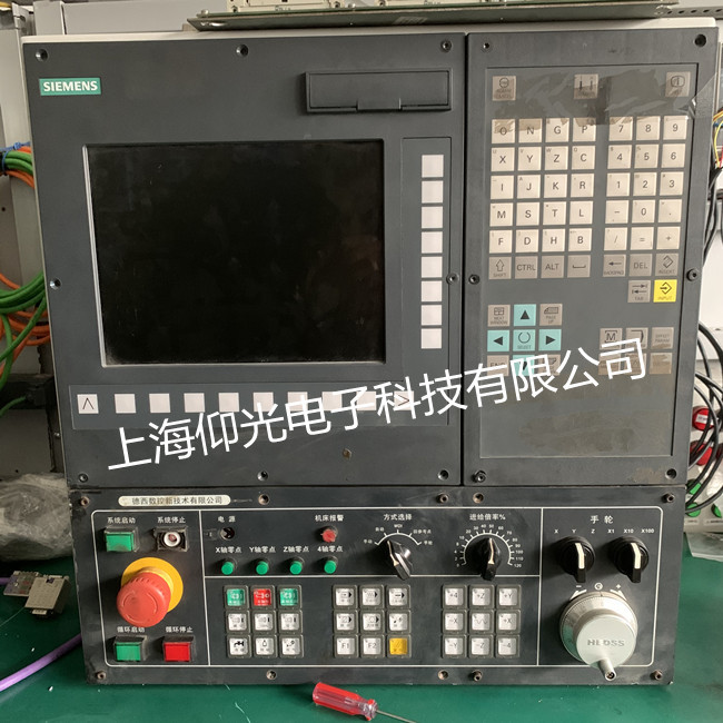 840DSLϵͳNCUά  NCUά