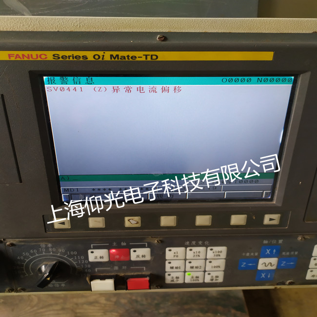 FANUC·¢ÄÇ¿ÆÊý¿ØÏµÍ³Î¬ÐÞ0i-MD A02B-0319-B500Éϵ籨410 411¹ÊÕÏÐÞÀí