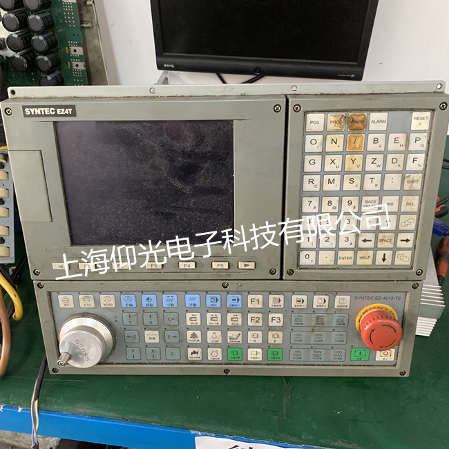 ÉϺ£Ð´úÊý¿ØÏµÍ³Î¬ÐÞ Ð´úSYNTECϵͳÖ÷»ú  дúEZ4TÊý¿ØÏµÍ³Î¬ÐÞ