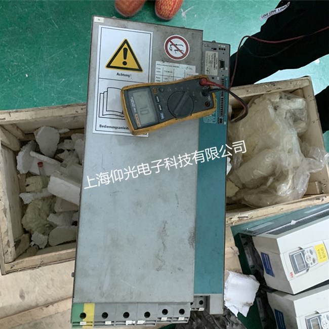 Â·Ë¹ÌØËÅ·þÇý¶¯Æ÷E-OLI¹ÊÕÏ´úÂëάÐÞÖÐÐÄ