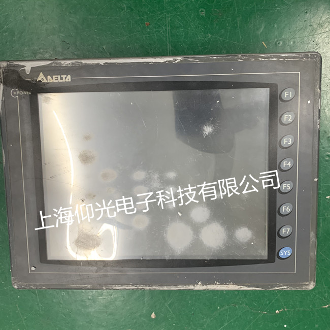 άÐÞ̨´ï´¥ÃþÆÁºÚÆÁ °×ÆÁ »¨ÆÁ¿ìËÙÐÞ¸´