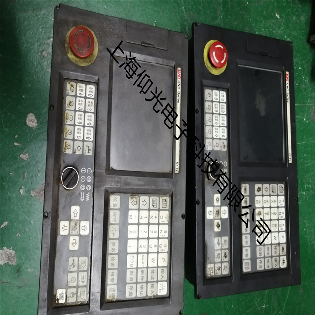 KND¿¶÷µÛÊý¿ØÈí¼þϵͳάÐÞ½âÎöÏêϸ