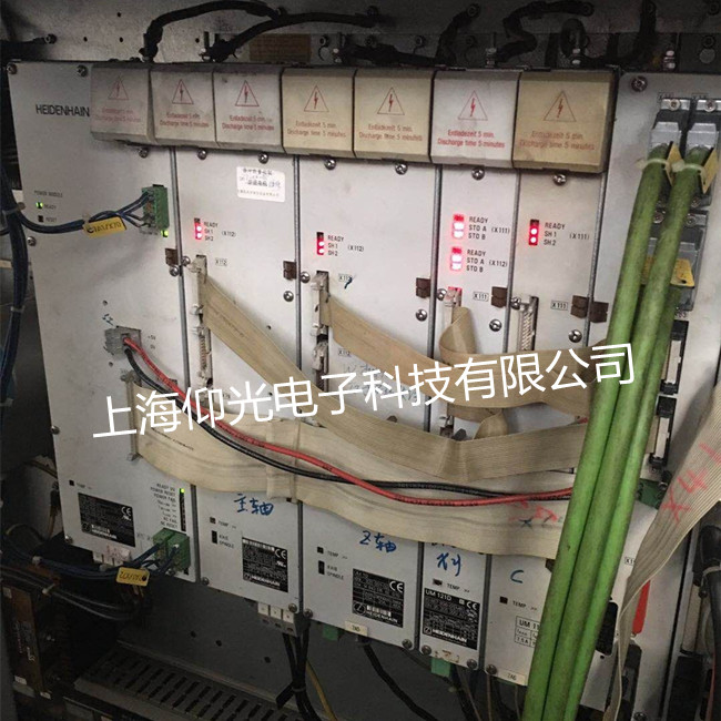 À¥É½º£µÂººËÅ·þÇý¶¯Æ÷άÐÞÖʱ£³¤