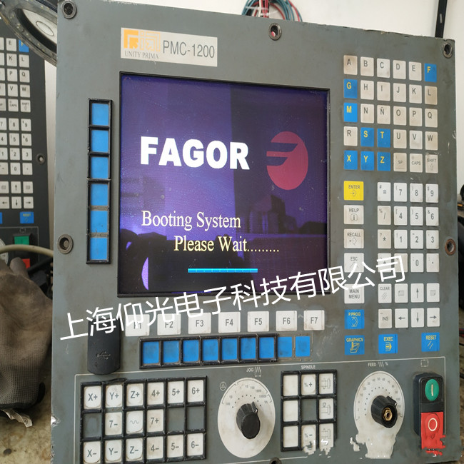 990MDB·¢¸ñÊý¿ØÏµÍ³Î¬ÐÞ·¢¸ñ°´¼ü°åάÐÞ