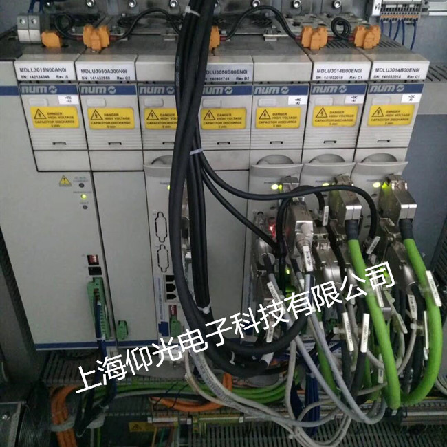 NUMϵͳŷά1040 FOXNUMŷά