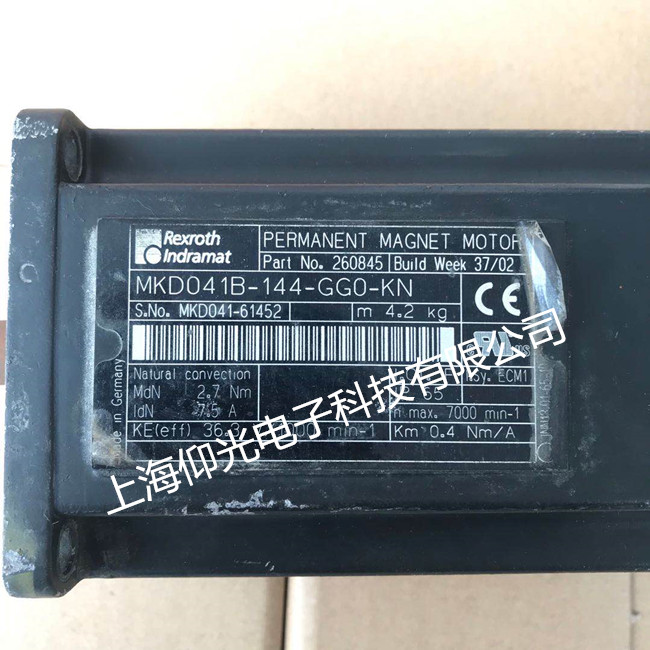 IndramatÓ¢ÌØÂíÌØÁ¦Ê¿ÀÖËÅ·þµç»úάÐÞ³£¼û¹ÊÕÏMKD025B-144-KP1-KS