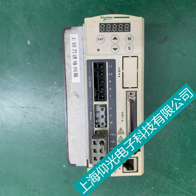 ÉϺ£ÐÞÊ©Ä͵ÂËÅ·þÇý¶¯Æ÷άÐÞ¹«Ë¾