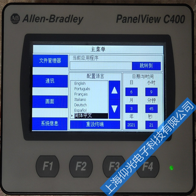 AB´¥ÃþÆÁ³£¼û¹ÊÕÏάÐÞȫϵÁÐ