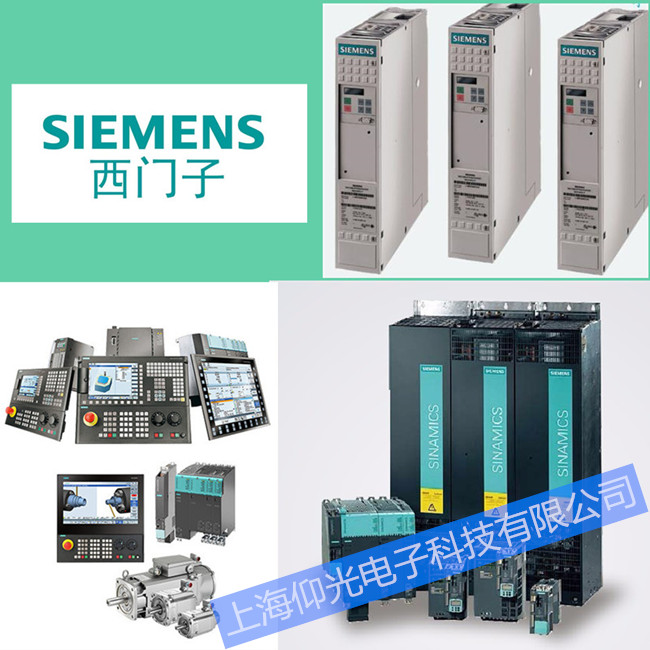 Î÷ÃÅ×Ó6SE70ϵÁÐ±äÆµÆ÷άÐÞ6SE7021-8TP50-Z±¨F011ÐÞÀí¿ì