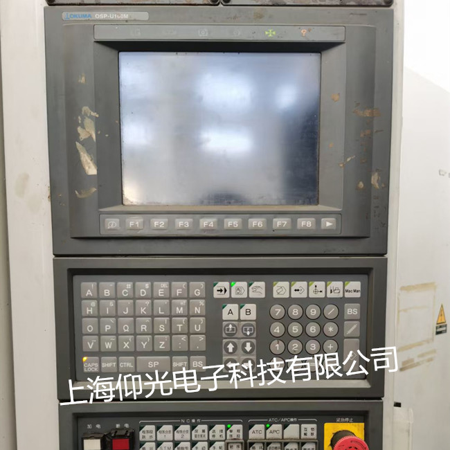 ´óÚñOKUMAϵͳÏÔʾÆÁOSP-U10MάÐ޵绰