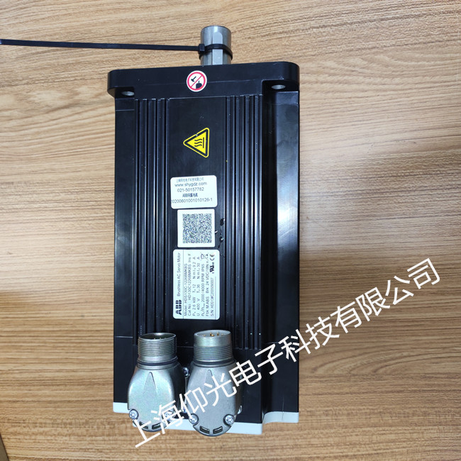 ABB»úÆ÷ÈËËÅ·þµç»úάÐÞ±£Ñøµç»°