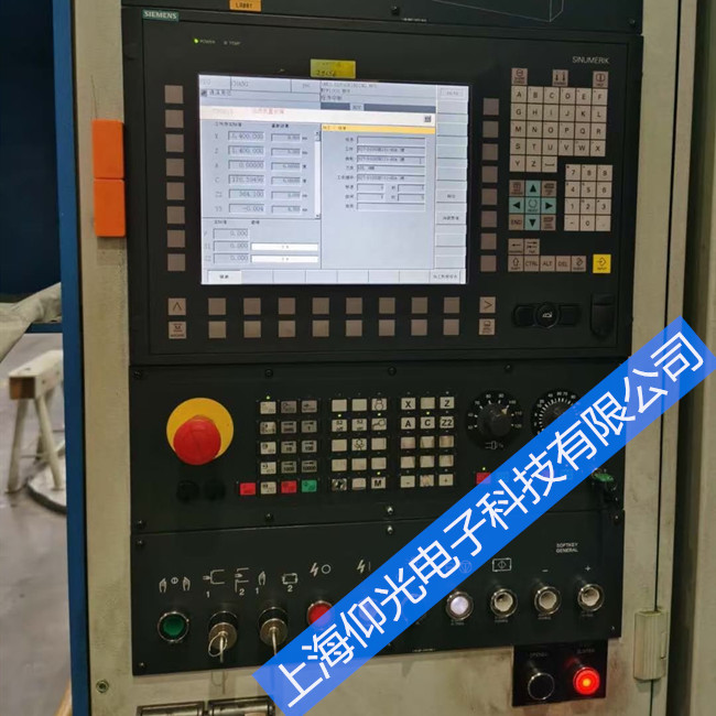 Î÷ÃÅ×ÓÊý¿ØÏµÍ³NCK±¨¾¯21612άÐÞ½²½â